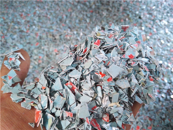 广州电脑硬盘销毁机构