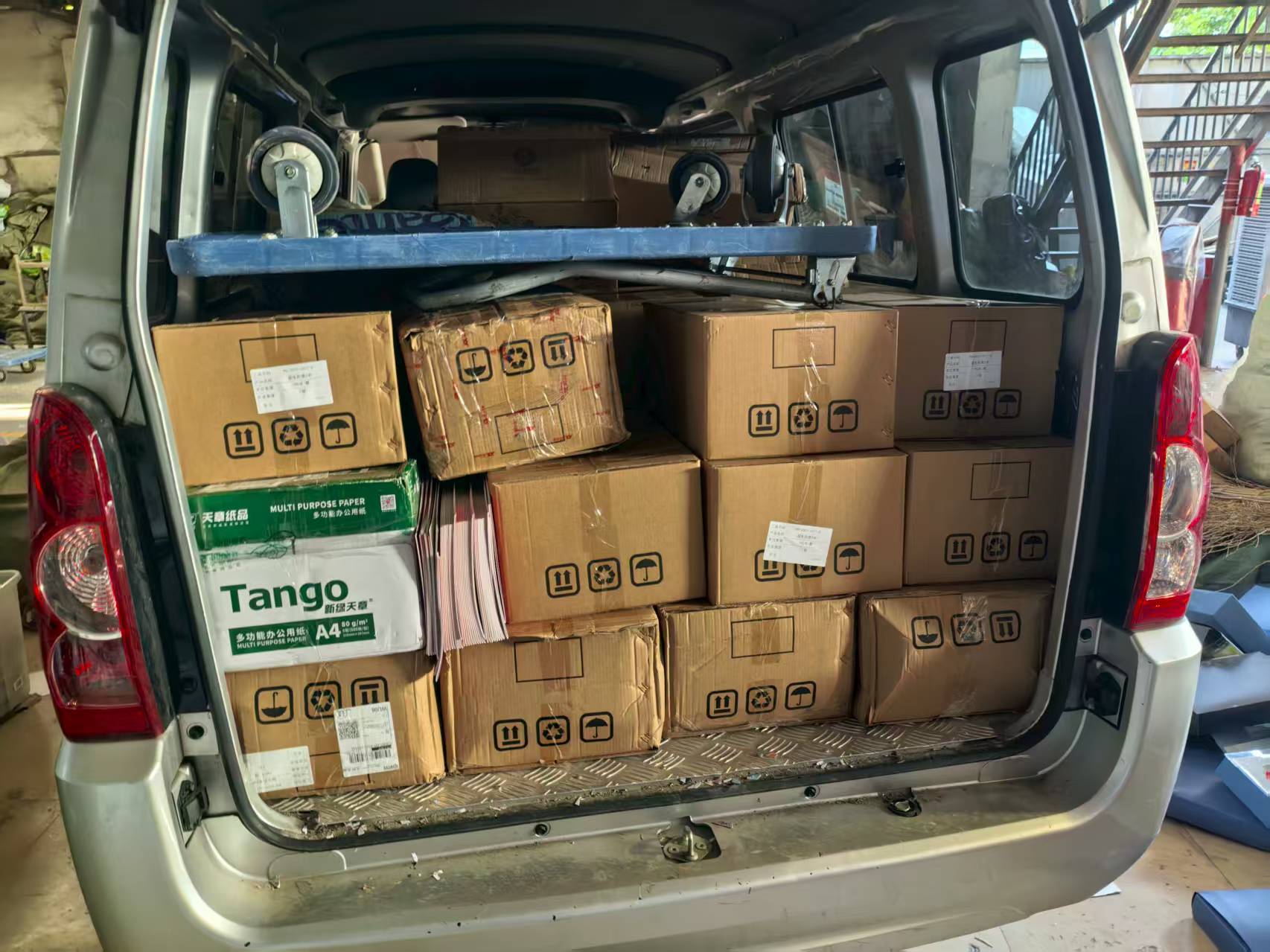 广州海珠纸质文件销毁