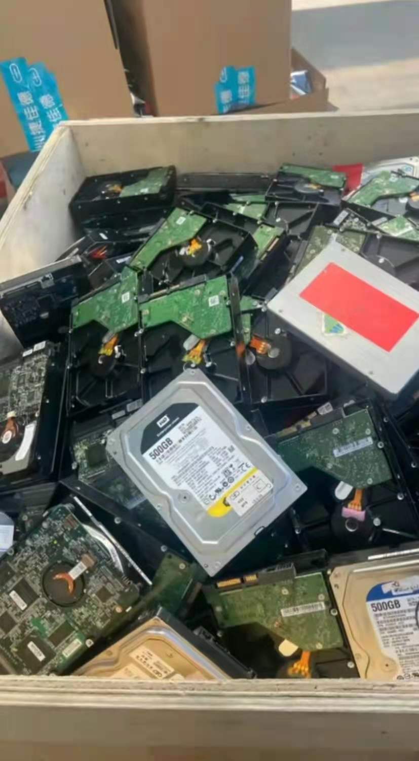 广州天河电脑硬盘销毁