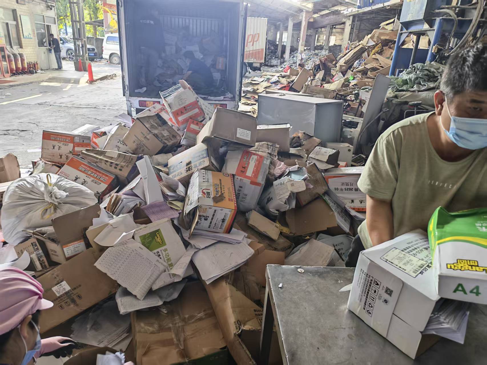 广州荔湾文件销毁厂家